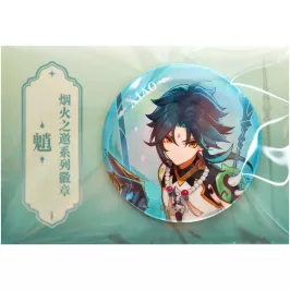 Значок Character Banner Art Can Badges The Vigilant Yaksha Xiao